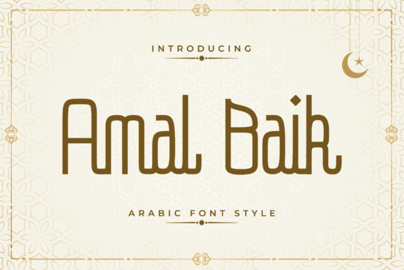 Amal Baik Font: A Creative Typeface for Bold Branding
